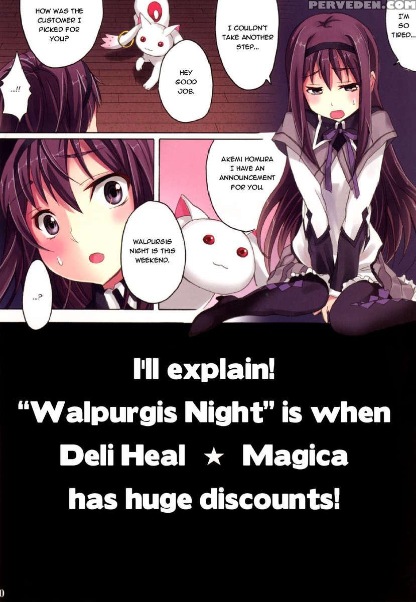 Mahou Fuuzoku Deli Heal Magica Soushuuhen 1