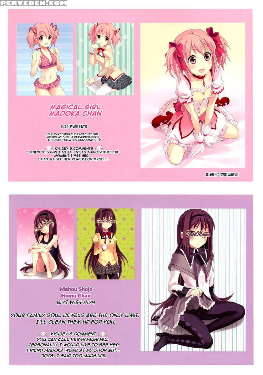 Mahou Fuuzoku Deli Heal Magica Soushuuhen 1
