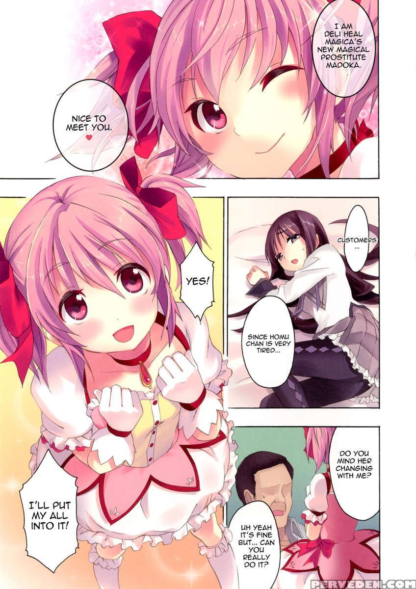 Mahou Fuuzoku Deli Heal Magica Soushuuhen 1