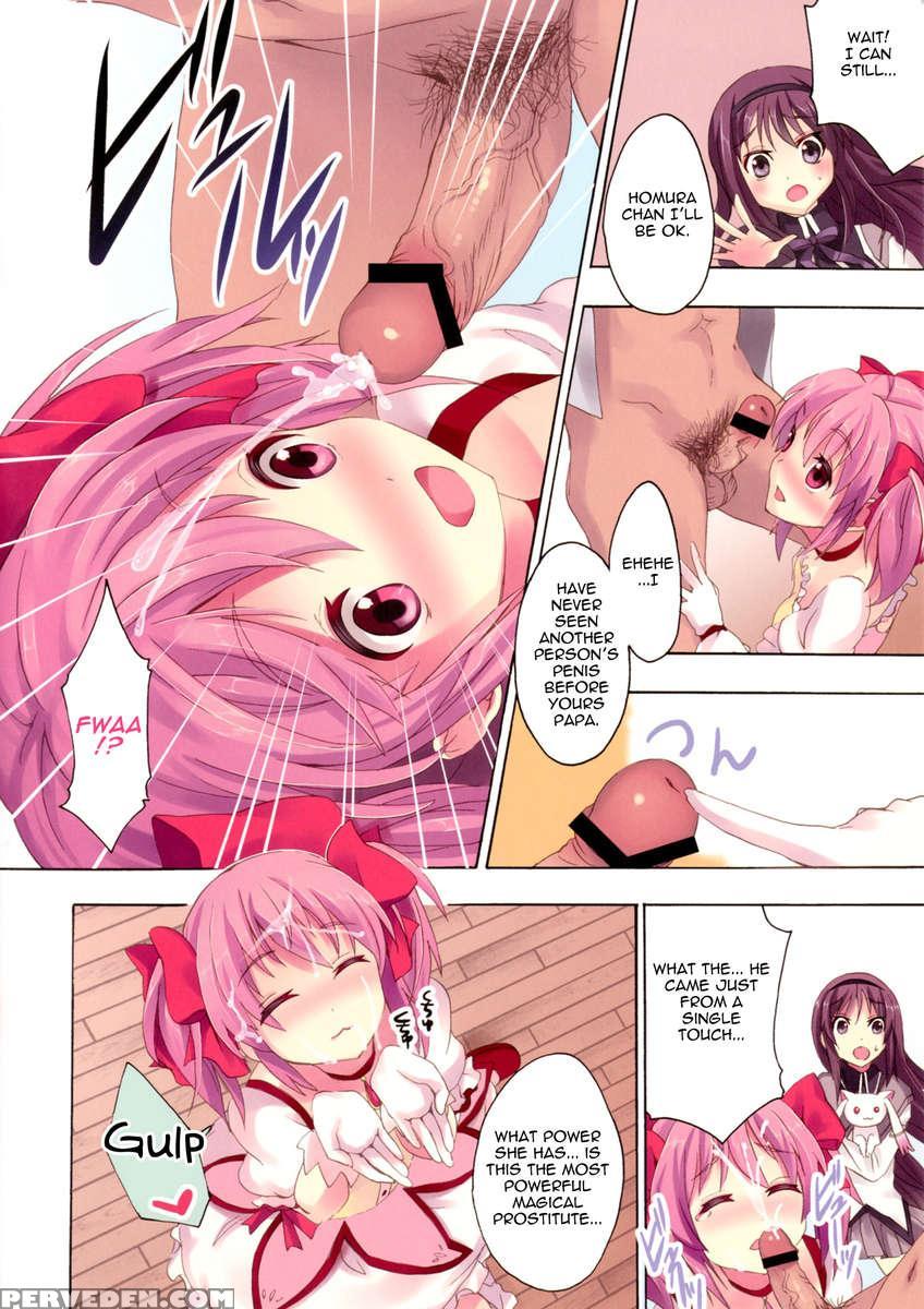 Mahou Fuuzoku Deli Heal Magica Soushuuhen 1