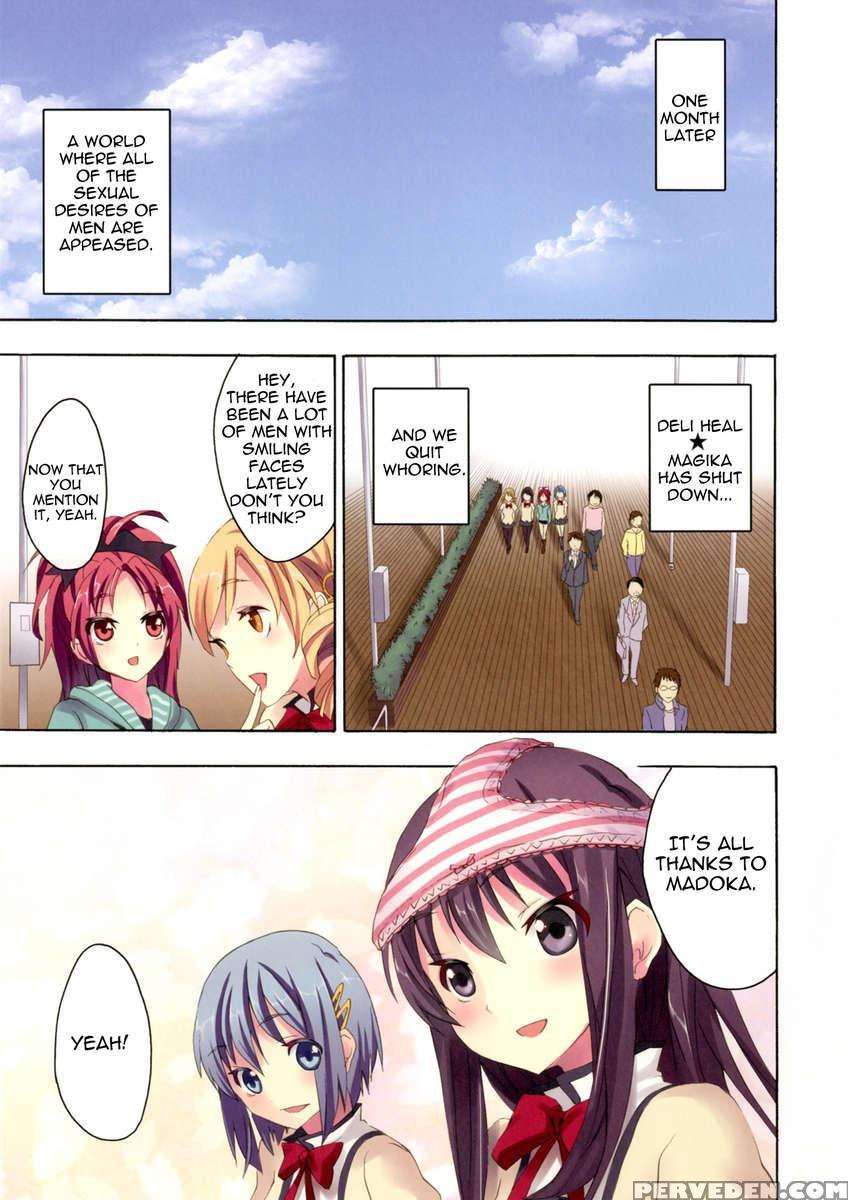 Mahou Fuuzoku Deli Heal Magica Soushuuhen 1