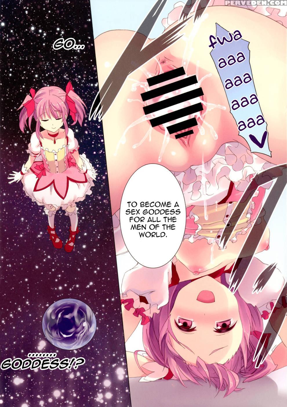 Mahou Fuzoku Deli Heal Magica 4 - Puella Magi Madoka Magica 1
