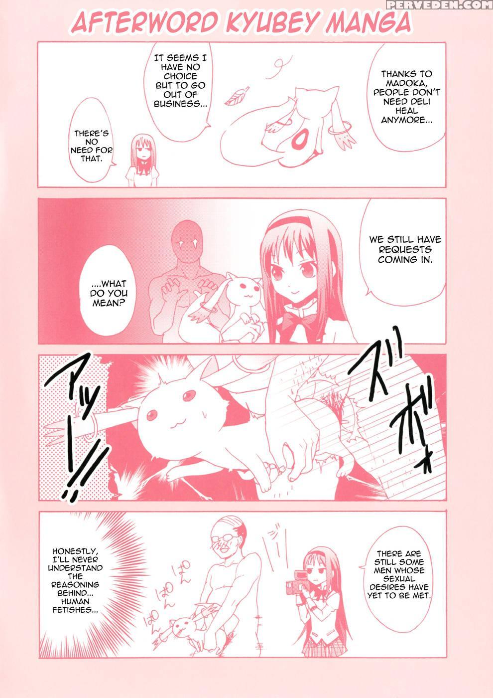 Mahou Fuzoku Deli Heal Magica 4 - Puella Magi Madoka Magica 1