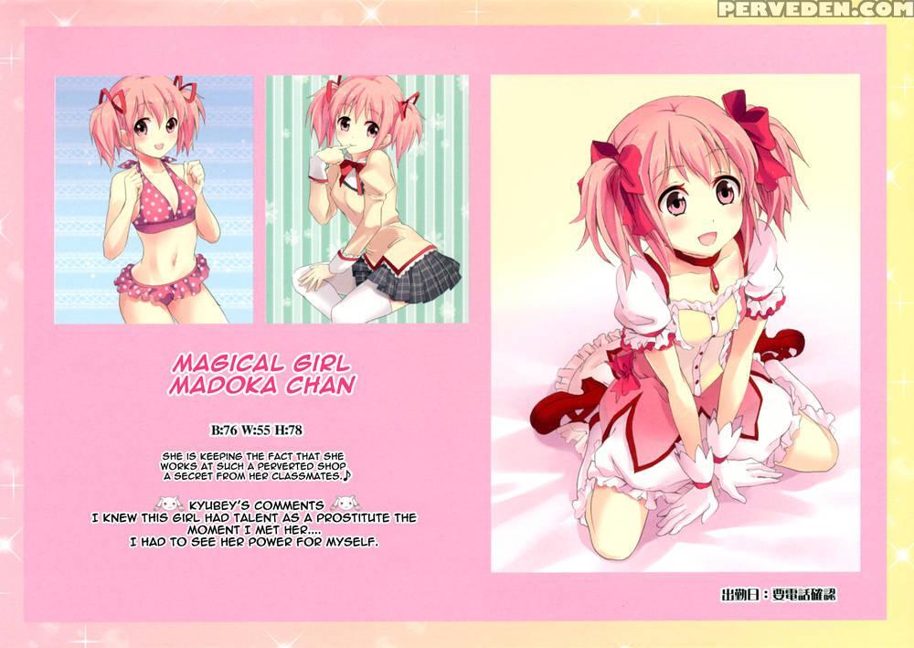 Mahou Fuzoku Deli Heal Magica 4 - Puella Magi Madoka Magica 1