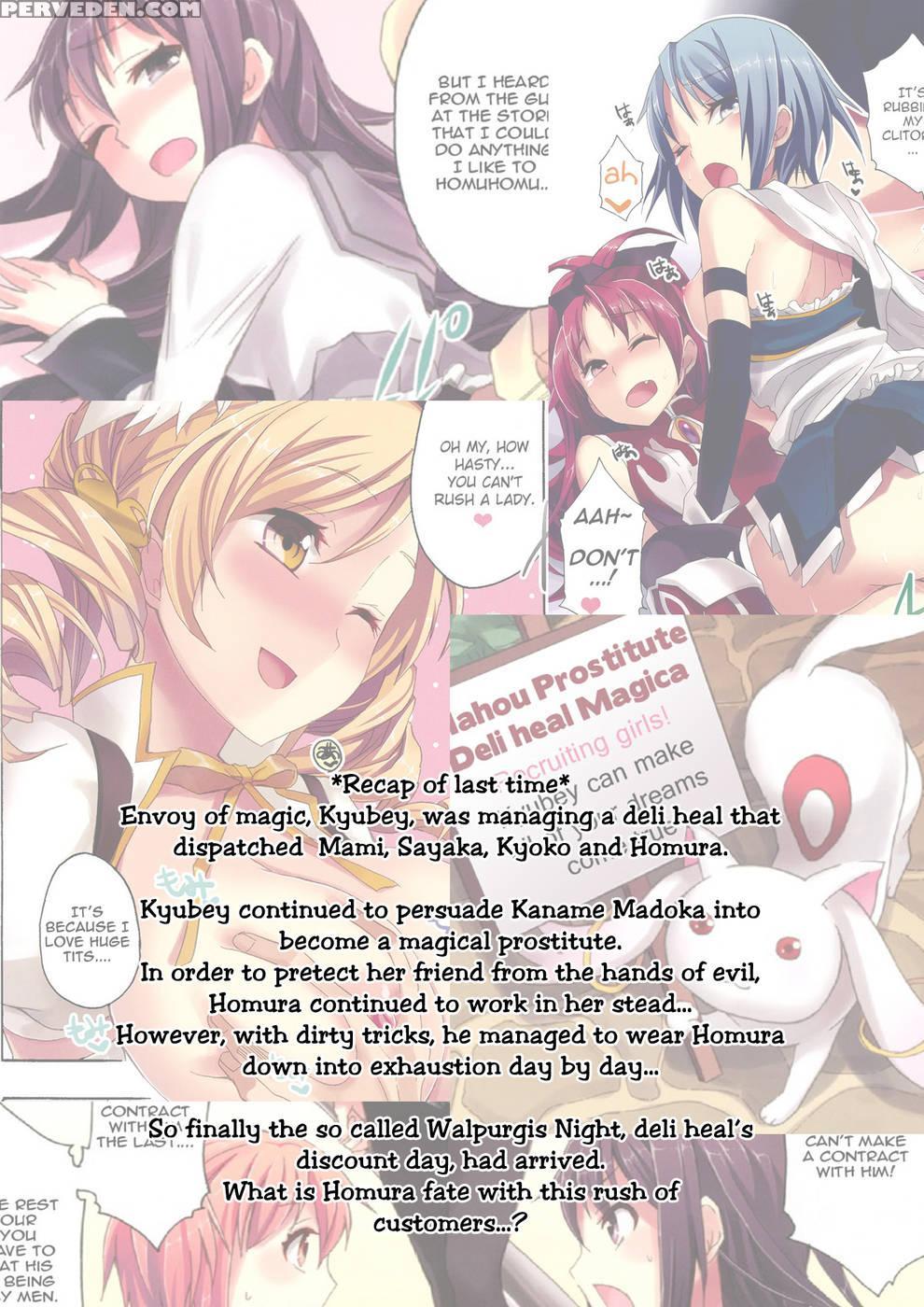 Mahou Fuzoku Deli Heal Magica 4 - Puella Magi Madoka Magica 1