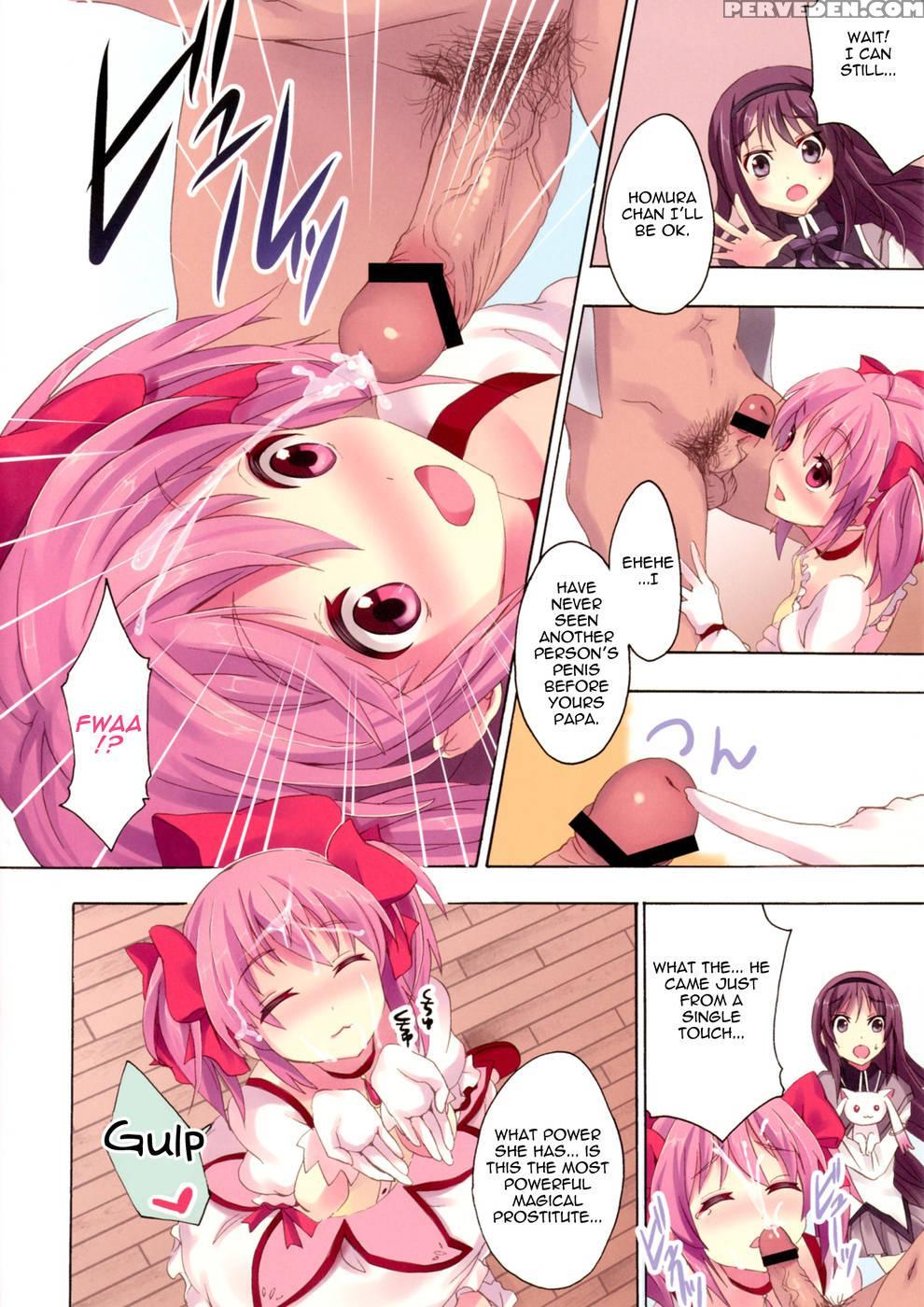 Mahou Fuzoku Deli Heal Magica 4 - Puella Magi Madoka Magica 1