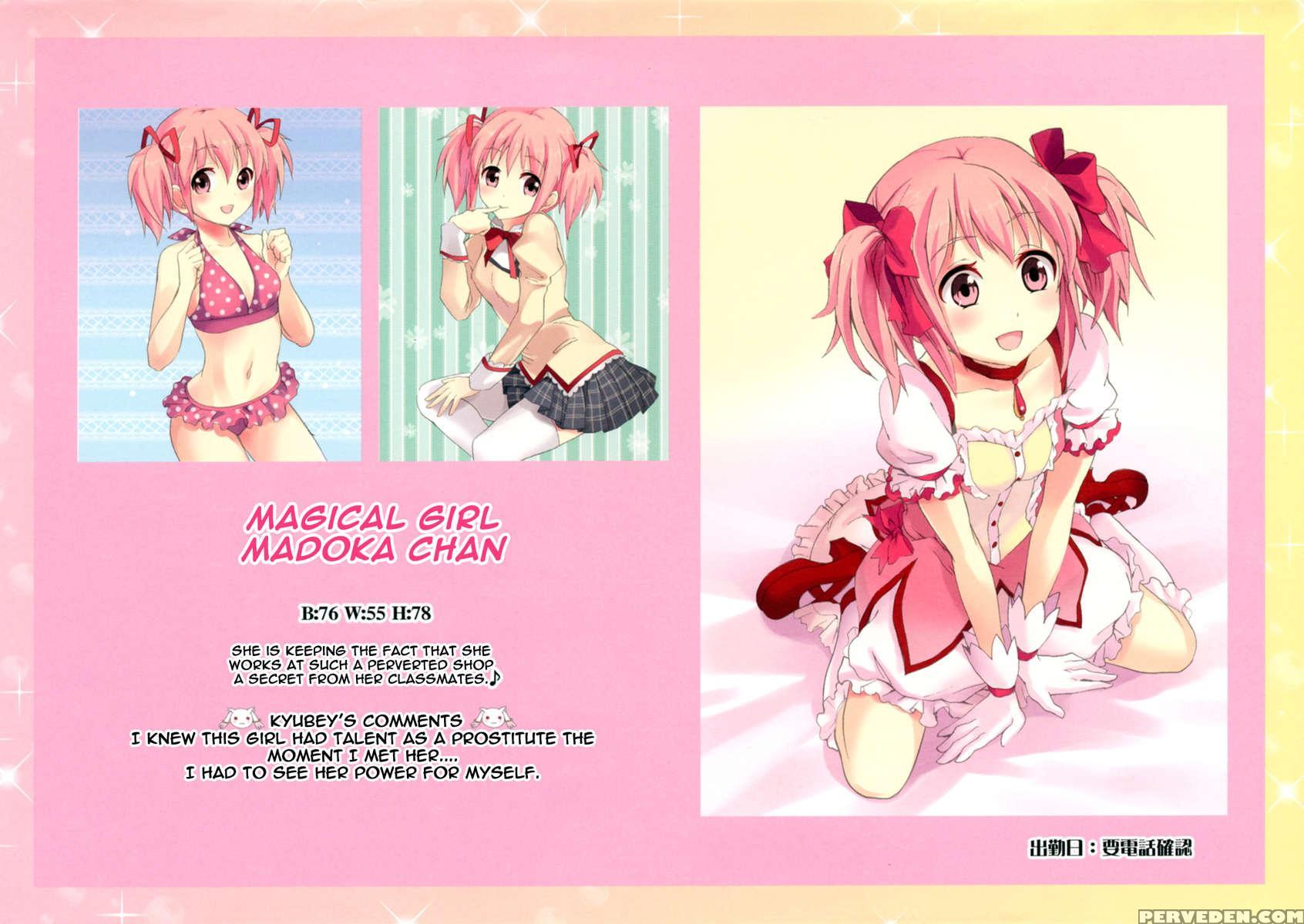 Mahou Fuzoku Deli Heal Magica 4 1