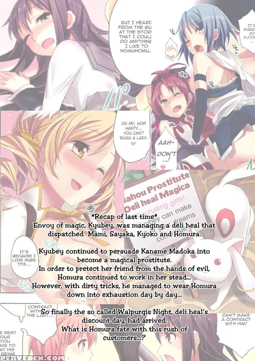 Mahou Fuzoku Deli Heal Magica 4 1