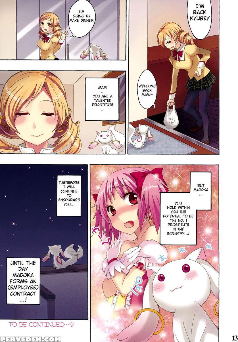 Mahou Fuzoku Deli Heal Magica 1