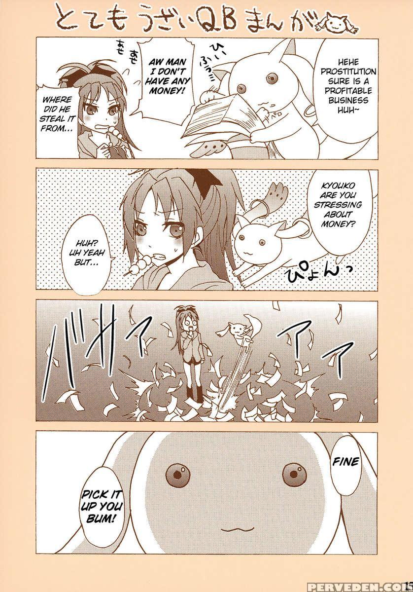 Mahou Fuzoku Deli Heal Magica 1