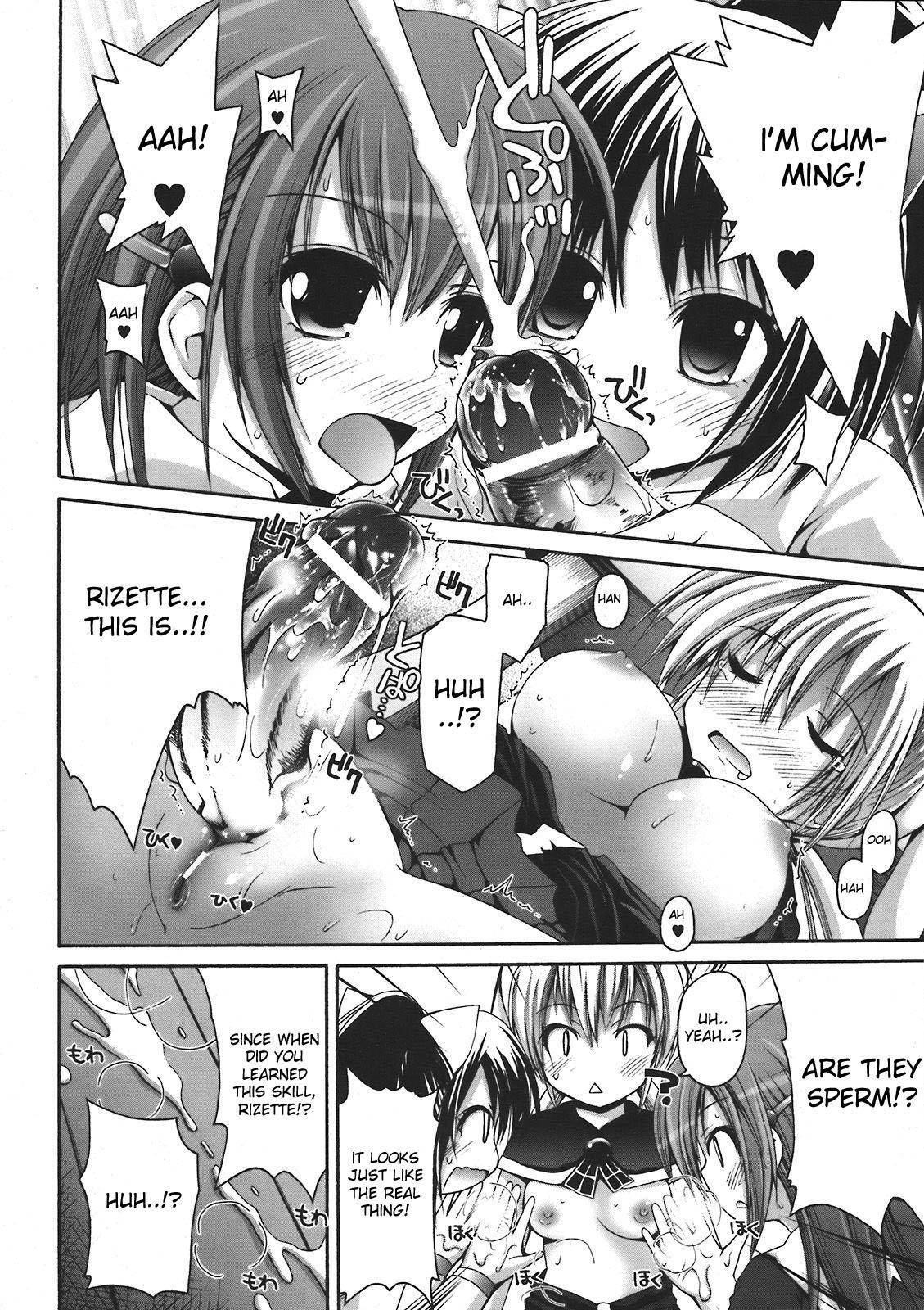 Mahou Gakuin Epicuria 0: Oneshot
