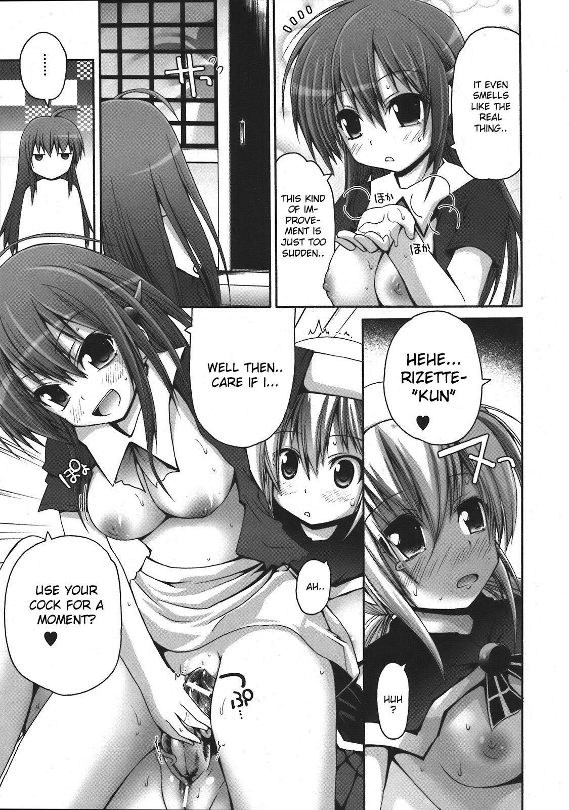 Mahou Gakuin Epicuria 0: Oneshot