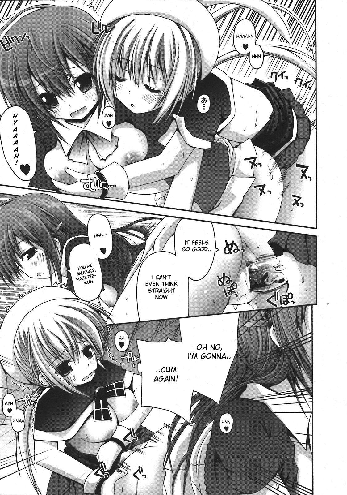 Mahou Gakuin Epicuria 0: Oneshot