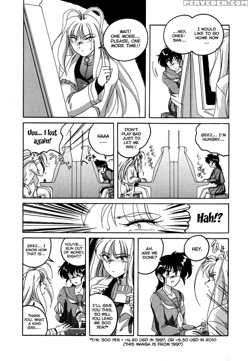 Mahou No Dennou Shoujo Maria Ch.01 - Original Work 1