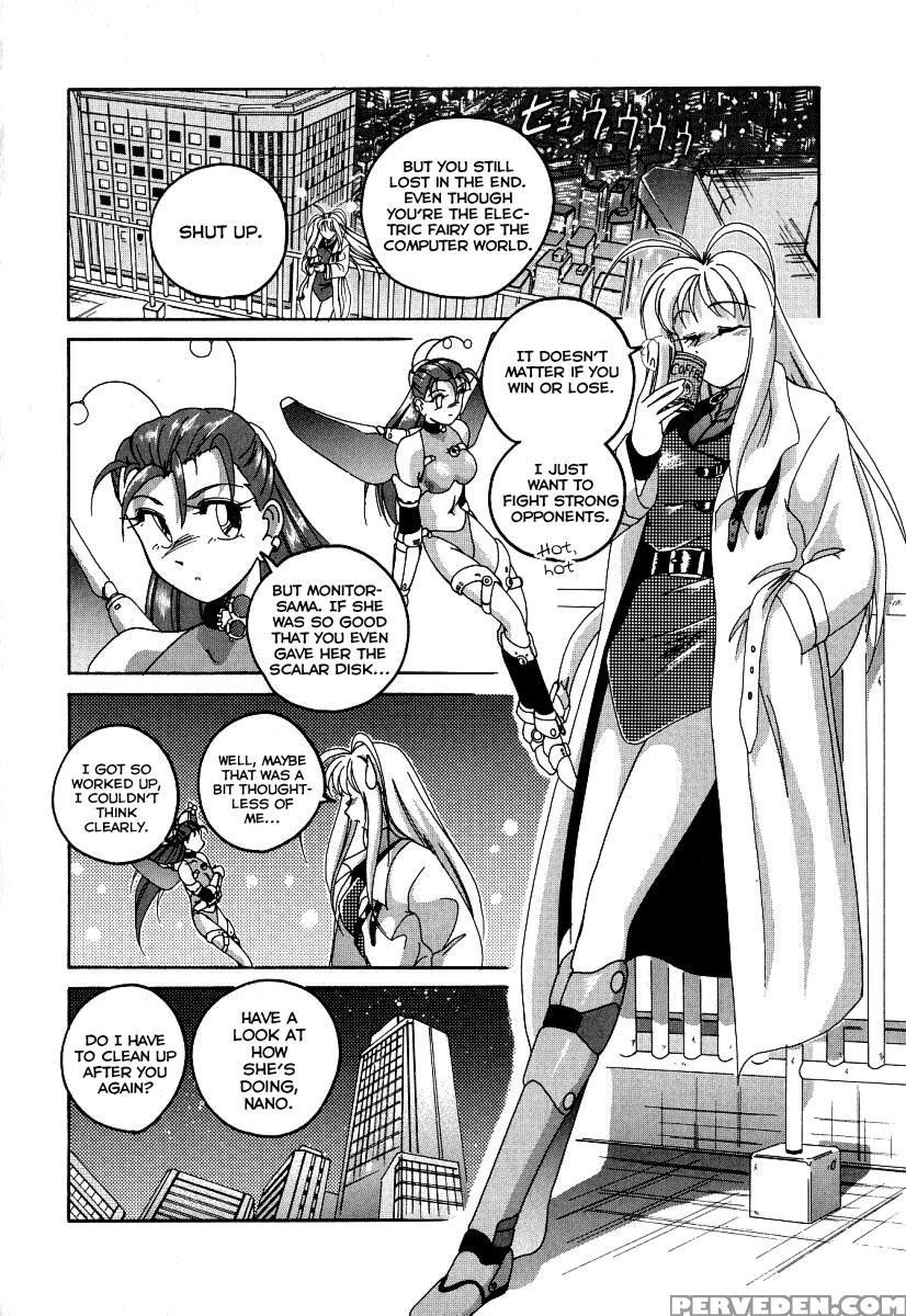 Mahou No Dennou Shoujo Maria Ch.01 - Original Work 1