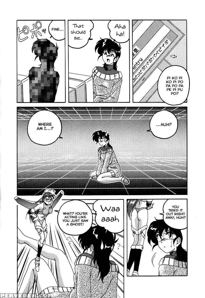 Mahou No Dennou Shoujo Maria Ch.01 - Original Work 1