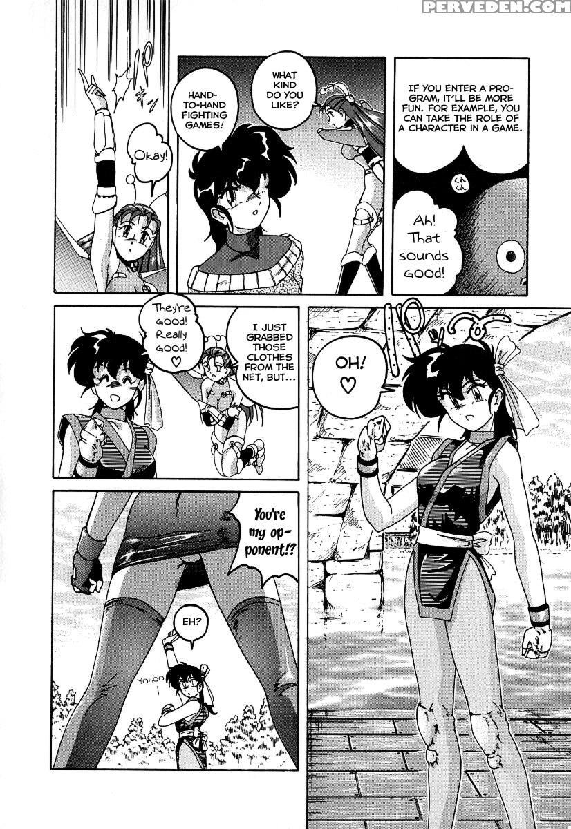 Mahou No Dennou Shoujo Maria Ch.01 - Original Work 1