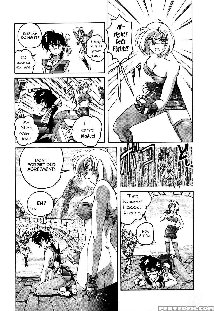 Mahou No Dennou Shoujo Maria Ch.01 - Original Work 1