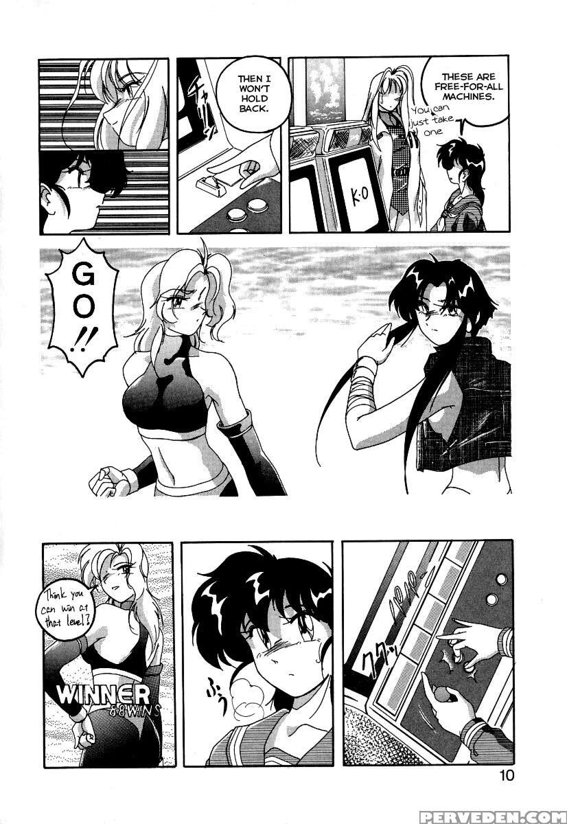 Mahou No Dennou Shoujo Maria Ch.01 - Original Work 1