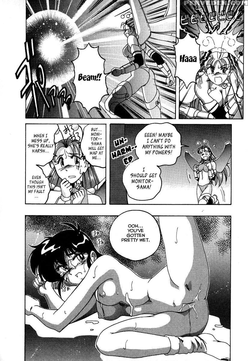 Mahou No Dennou Shoujo Maria Ch.02 - Original Work 1