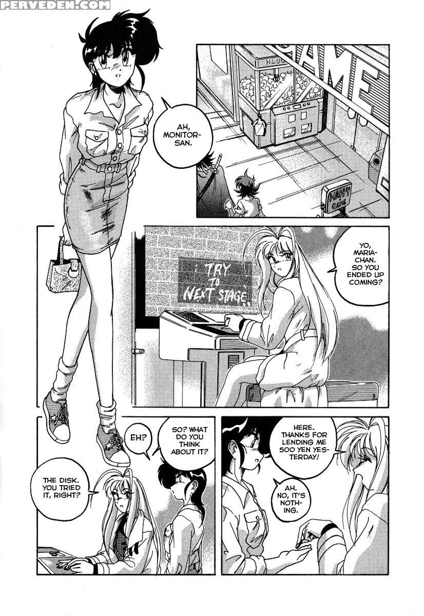 Mahou No Dennou Shoujo Maria Ch.02 - Original Work 1