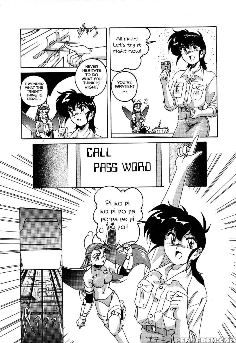 Mahou No Dennou Shoujo Maria Ch.02 - Original Work 1