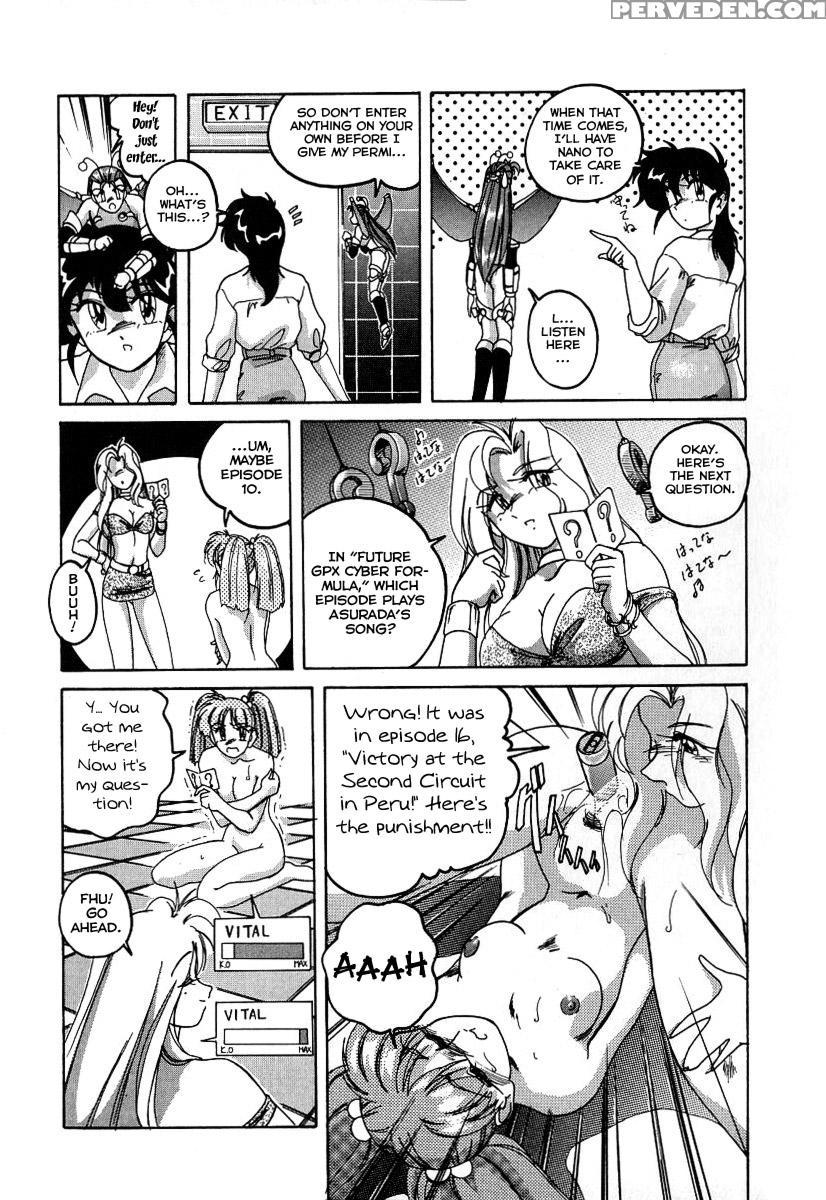 Mahou No Dennou Shoujo Maria Ch.02 - Original Work 1