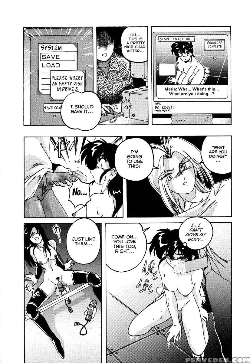 Mahou No Dennou Shoujo Maria Ch.02 - Wanyanaguda 1