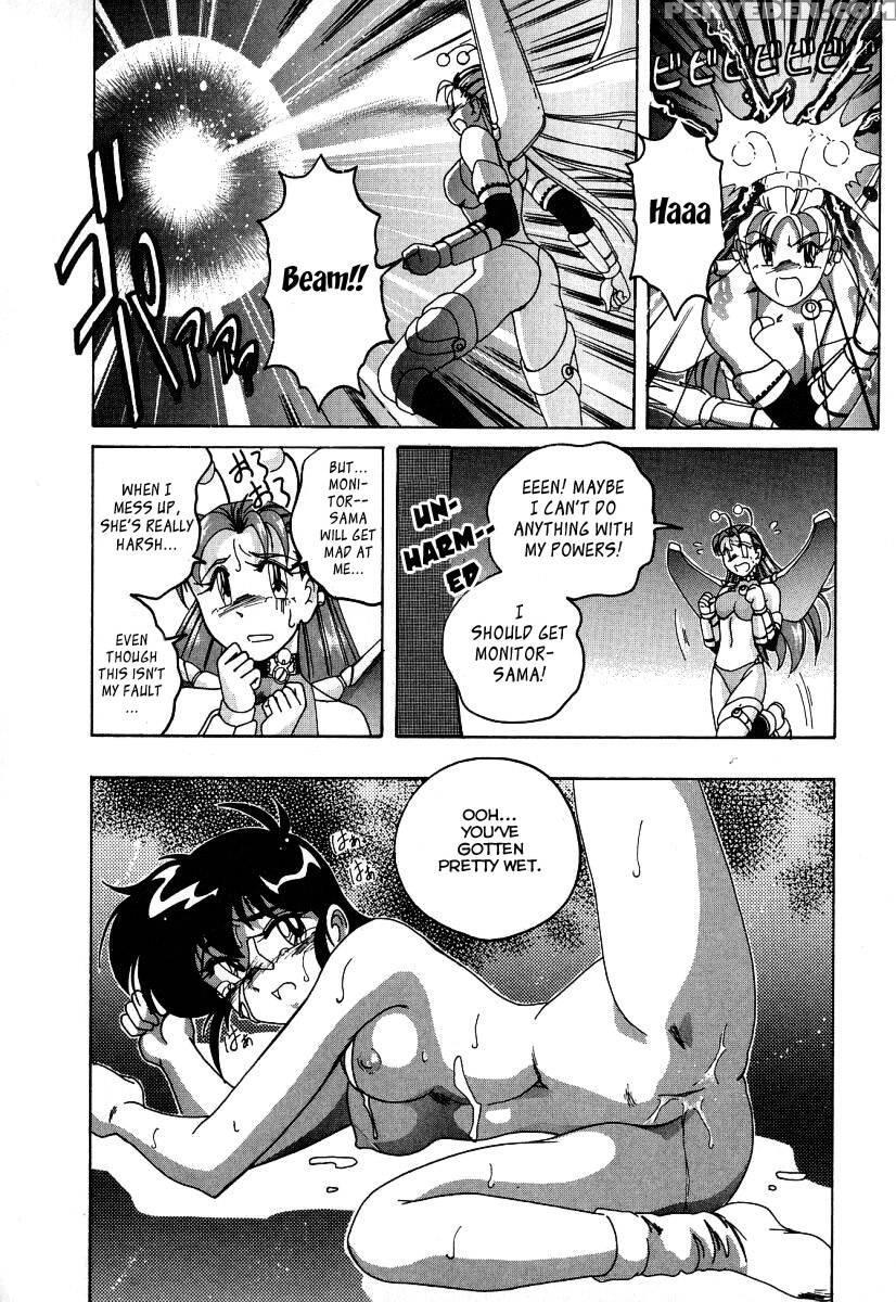 Mahou No Dennou Shoujo Maria Ch.02 - Wanyanaguda 1