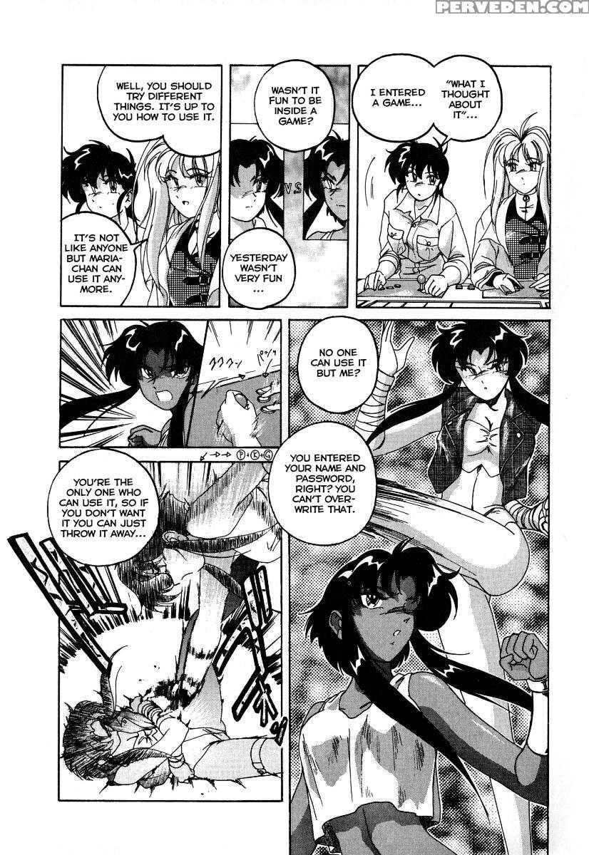 Mahou No Dennou Shoujo Maria Ch.02 - Wanyanaguda 1