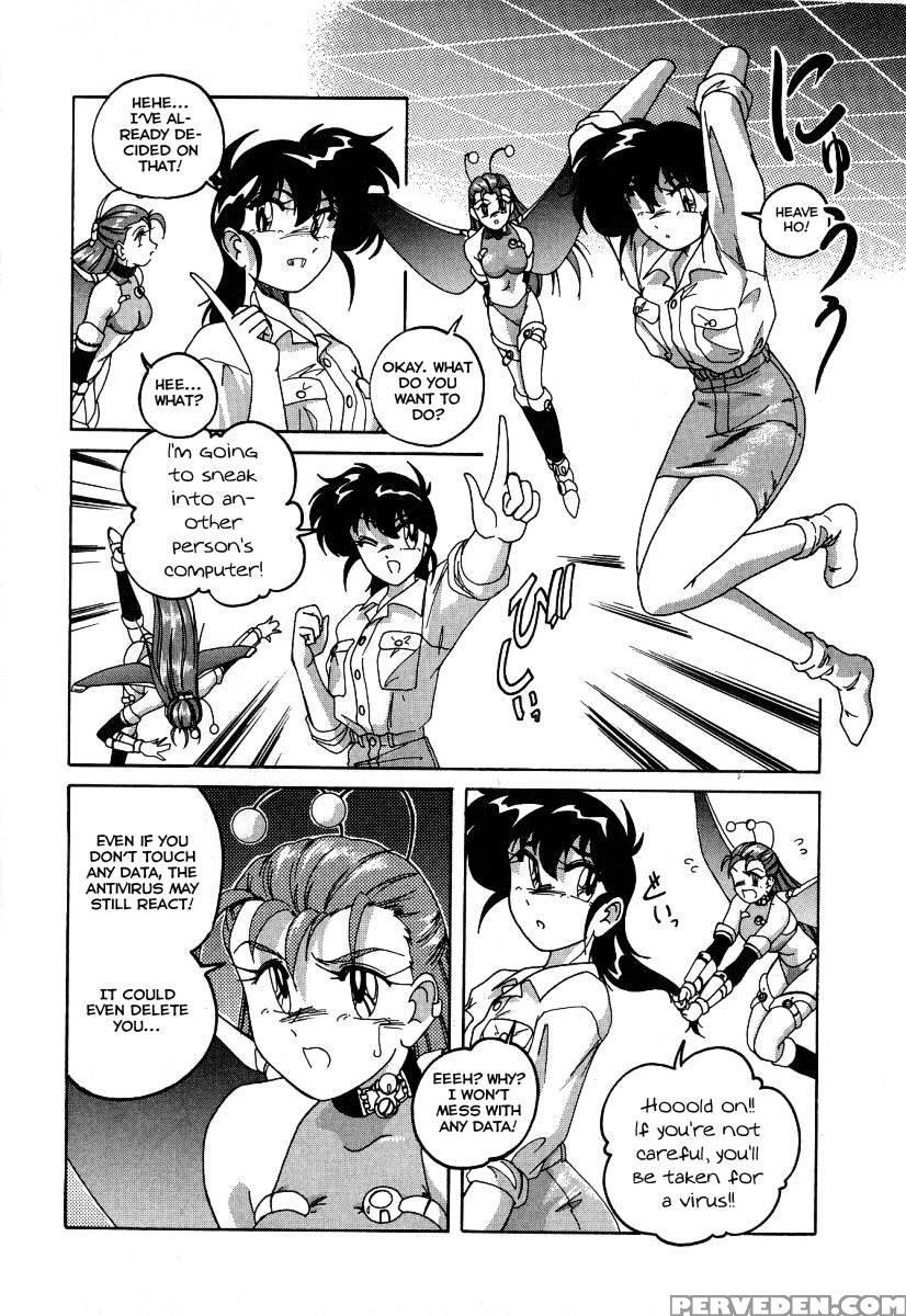 Mahou No Dennou Shoujo Maria Ch.02 - Wanyanaguda 1