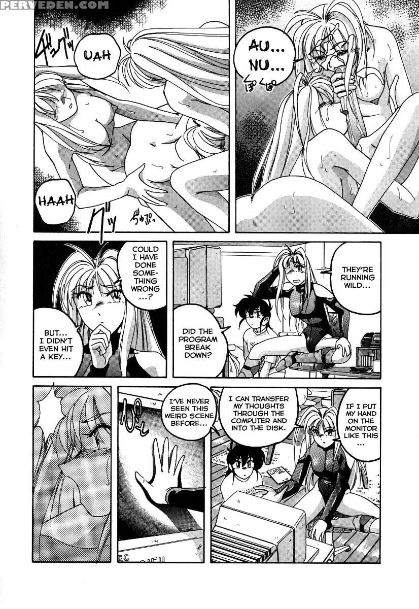 Mahou No Dennou Shoujo Maria Ch.03 - Original Work 1