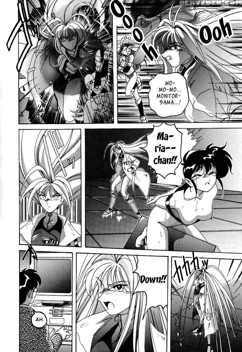 Mahou No Dennou Shoujo Maria Ch.03 - Original Work 1