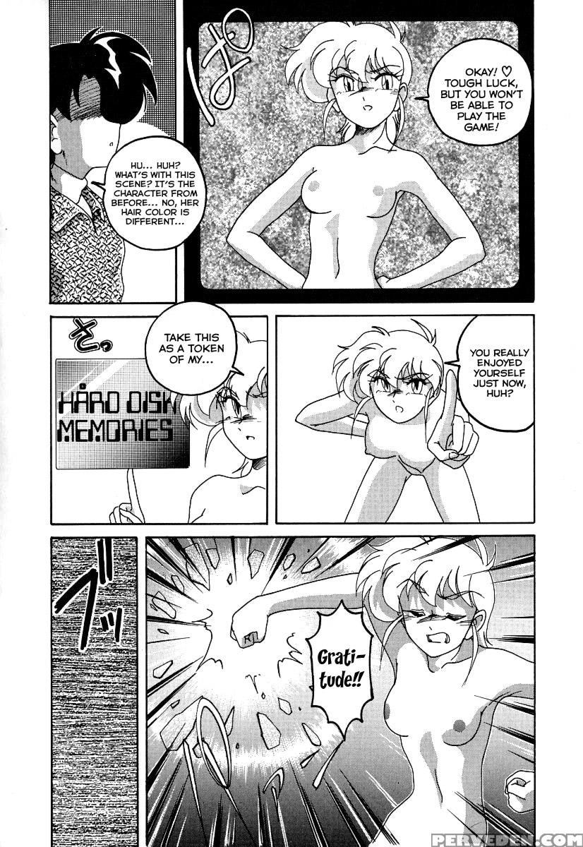 Mahou No Dennou Shoujo Maria Ch.03 - Original Work 1