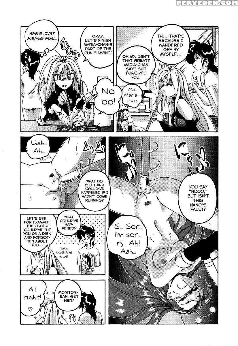 Mahou No Dennou Shoujo Maria Ch.03 - Original Work 1