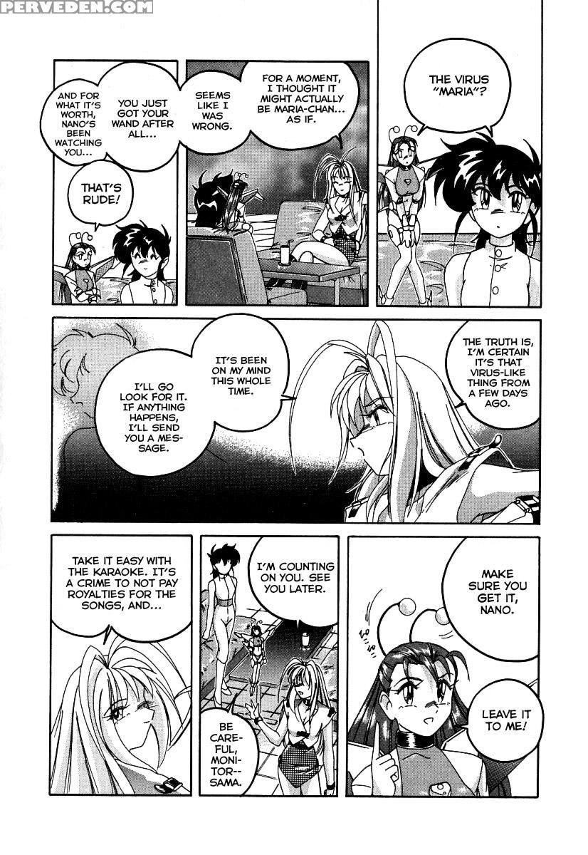 Mahou No Dennou Shoujo Maria Ch.04 - Original Work 1