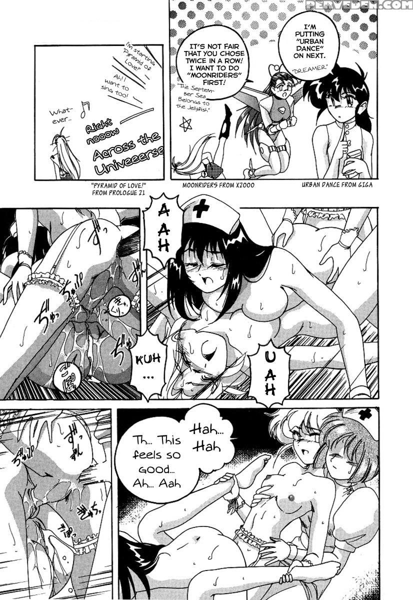 Mahou No Dennou Shoujo Maria Ch.04 - Original Work 1