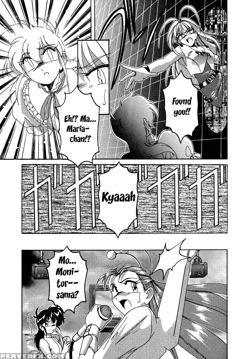 Mahou No Dennou Shoujo Maria Ch.04 - Original Work 1