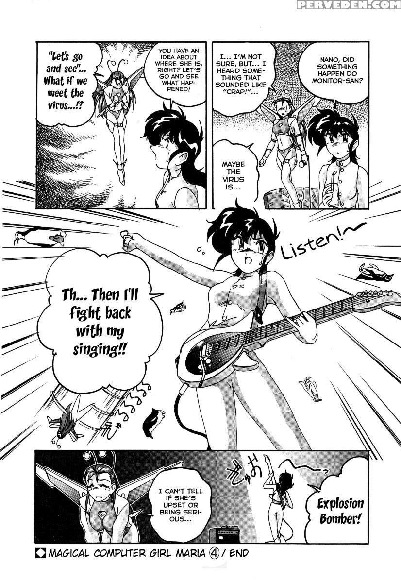 Mahou No Dennou Shoujo Maria Ch.04 - Original Work 1