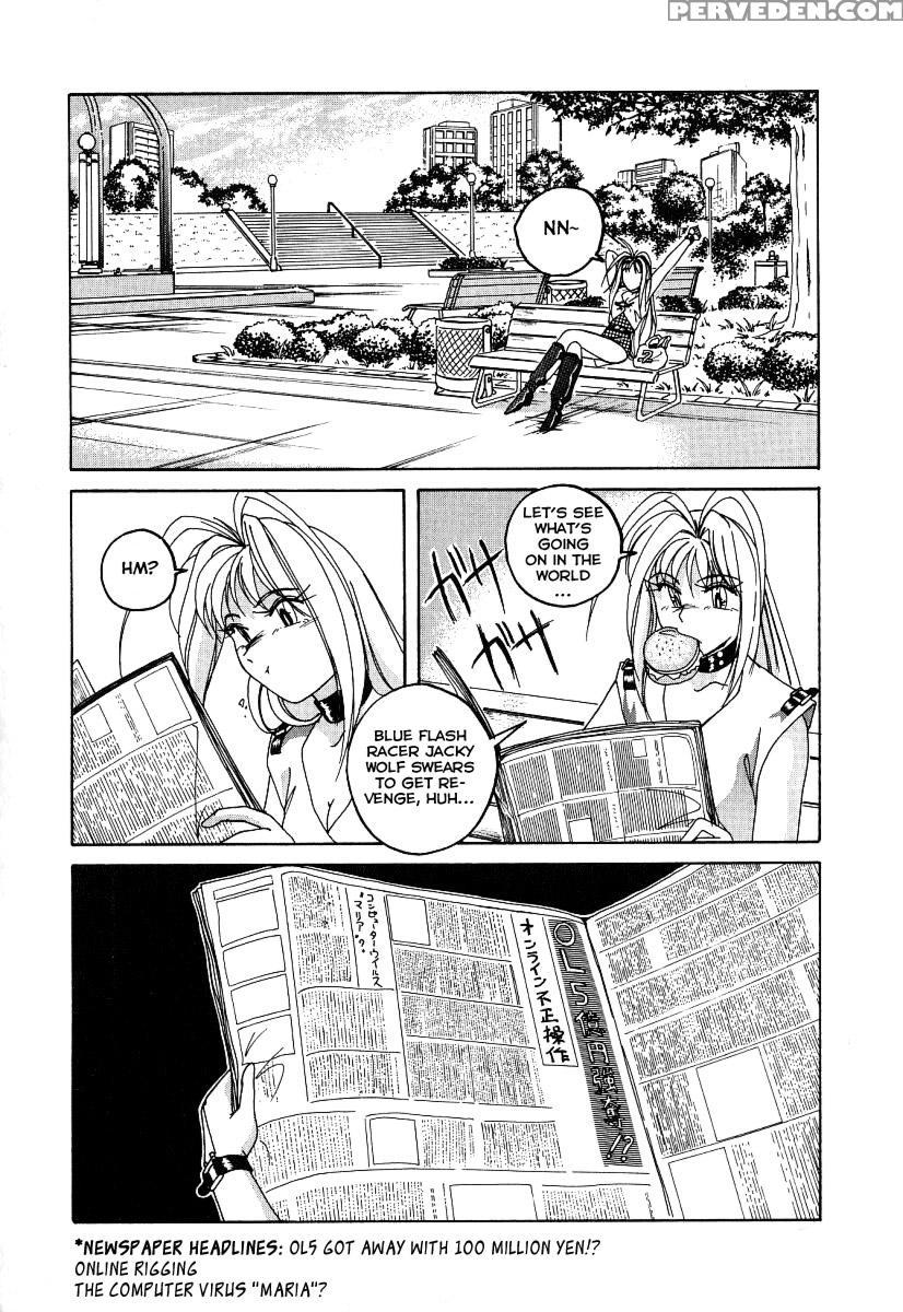 Mahou No Dennou Shoujo Maria Ch.04 - Original Work 1