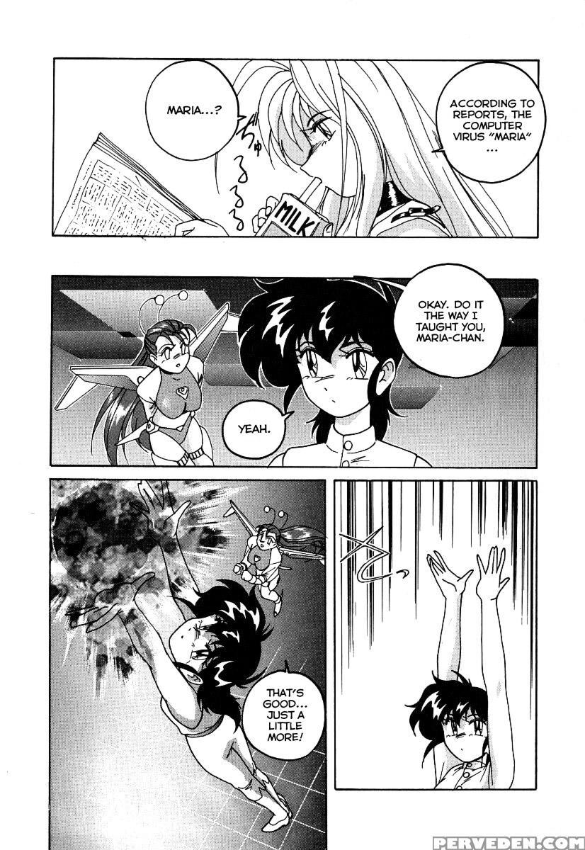 Mahou No Dennou Shoujo Maria Ch.04 - Original Work 1