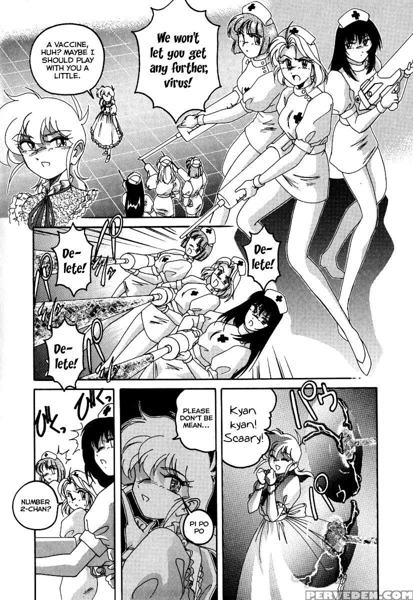 Mahou No Dennou Shoujo Maria Ch.04 - Original Work 1