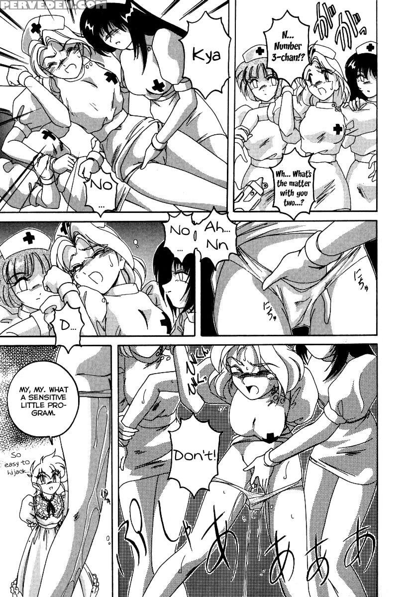 Mahou No Dennou Shoujo Maria Ch.04 - Original Work 1