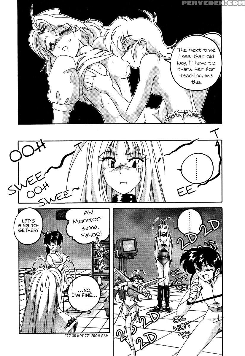 Mahou No Dennou Shoujo Maria Ch.04 - Original Work 1