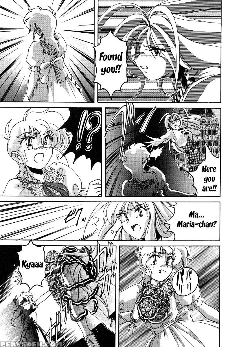 Mahou No Dennou Shoujo Maria Ch.05 - Original Work 1