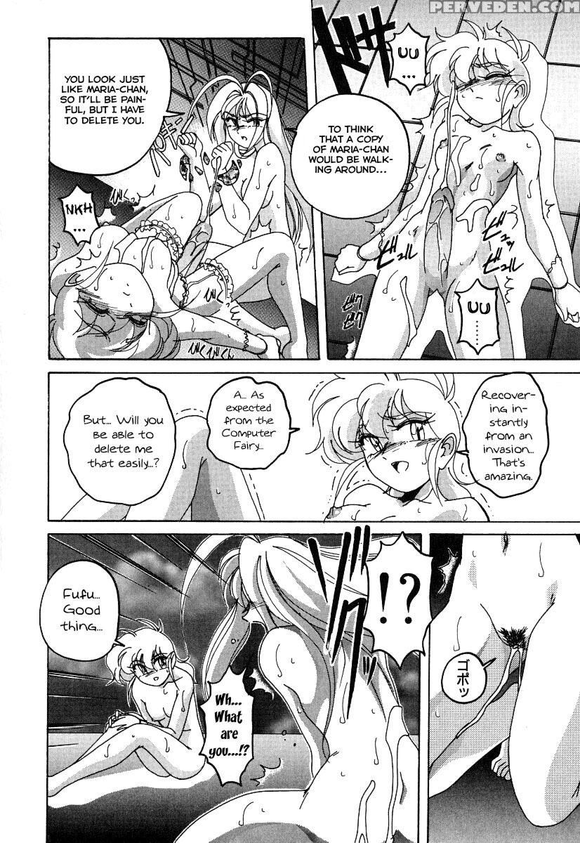 Mahou No Dennou Shoujo Maria Ch.05 - Original Work 1