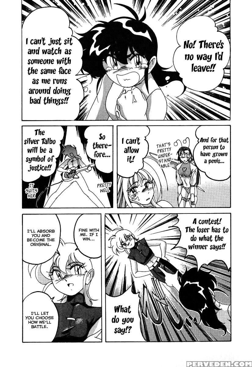 Mahou No Dennou Shoujo Maria Ch.05 - Original Work 1