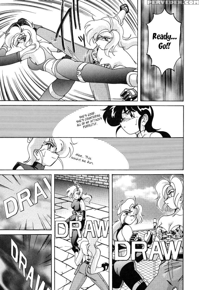 Mahou No Dennou Shoujo Maria Ch.05 - Original Work 1