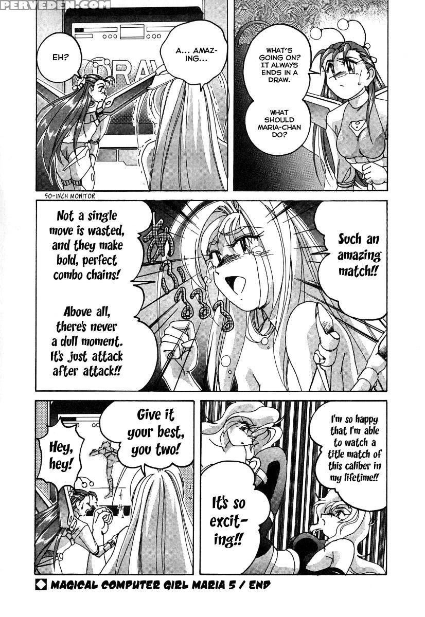 Mahou No Dennou Shoujo Maria Ch.05 - Original Work 1
