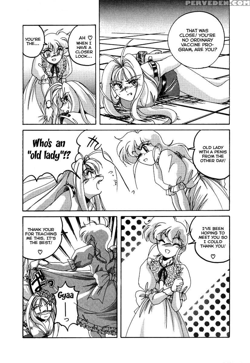 Mahou No Dennou Shoujo Maria Ch.05 - Original Work 1